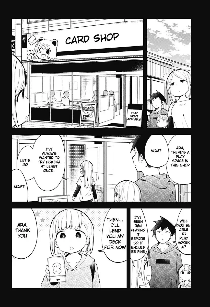 Aharen-san wa Hakarenai Chapter 128 7